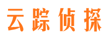 仁化市私家侦探